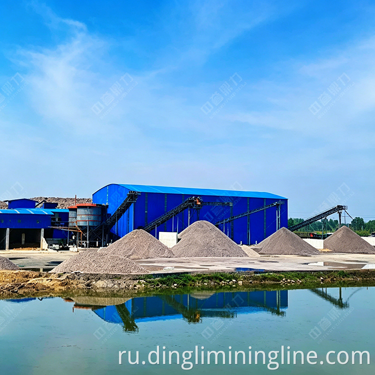 Dual-Rotor Sand Maker